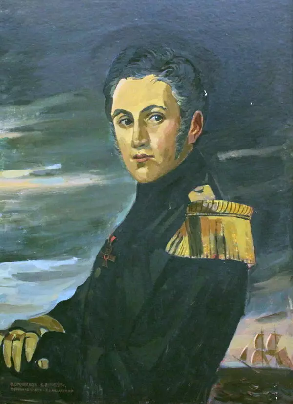 Отто Евстафьевич Коцебу