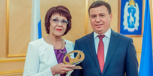 Галерея музея