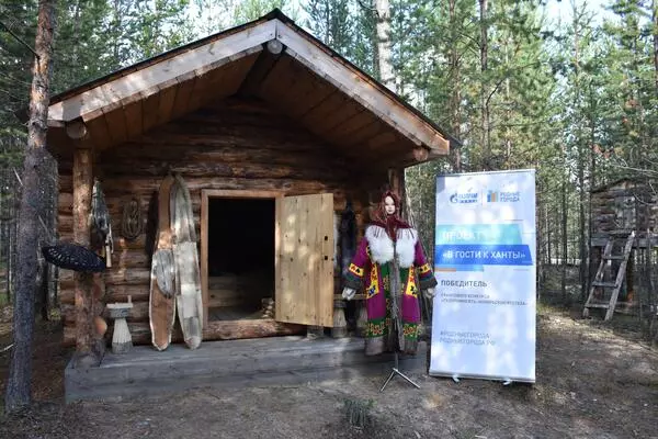 Галерея музея