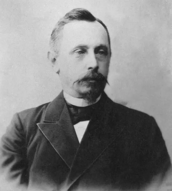 Бунин Е.А.