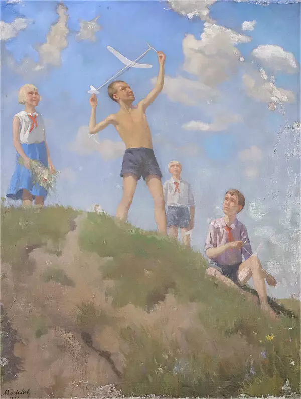 Планеристы