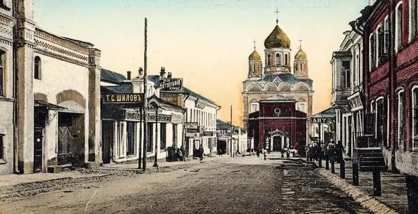 Улица Орловская