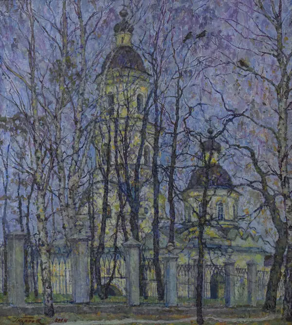 Осень. Покровка