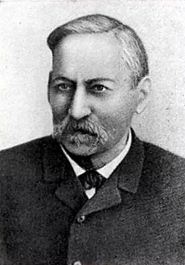 Бунин А.Н.
