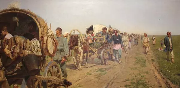 Переселенцы
