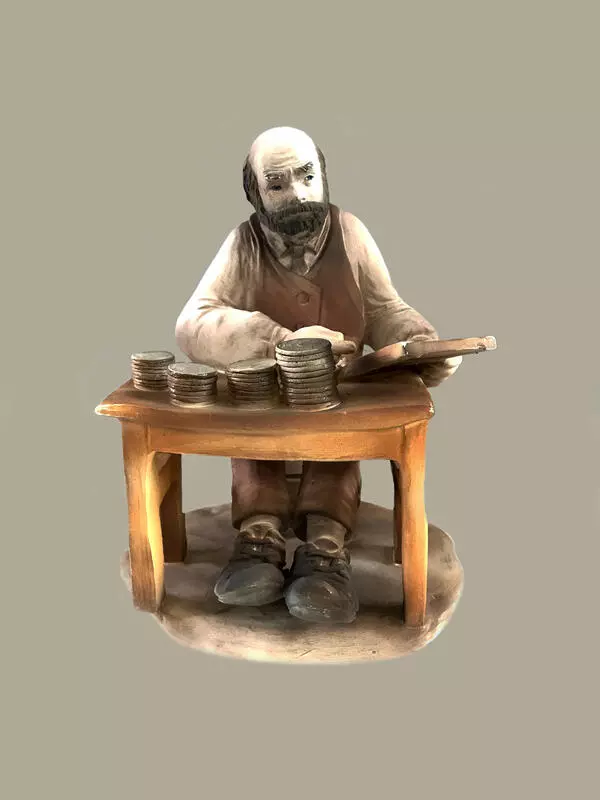 Бухгалтер