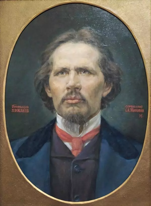 Портрет профессора К.Ф. Жакова