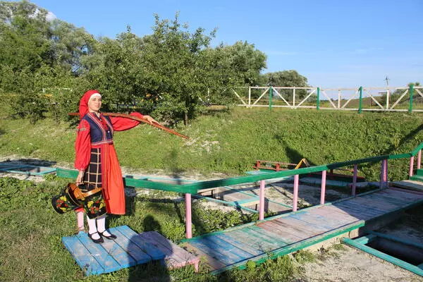 Народный костюм Вейделевского района