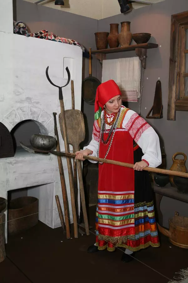 Народный костюм Ивнянского района