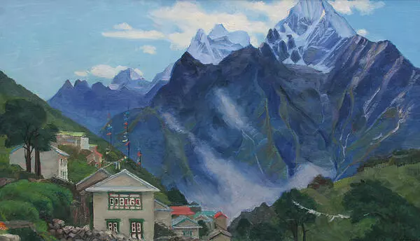 Кунджум