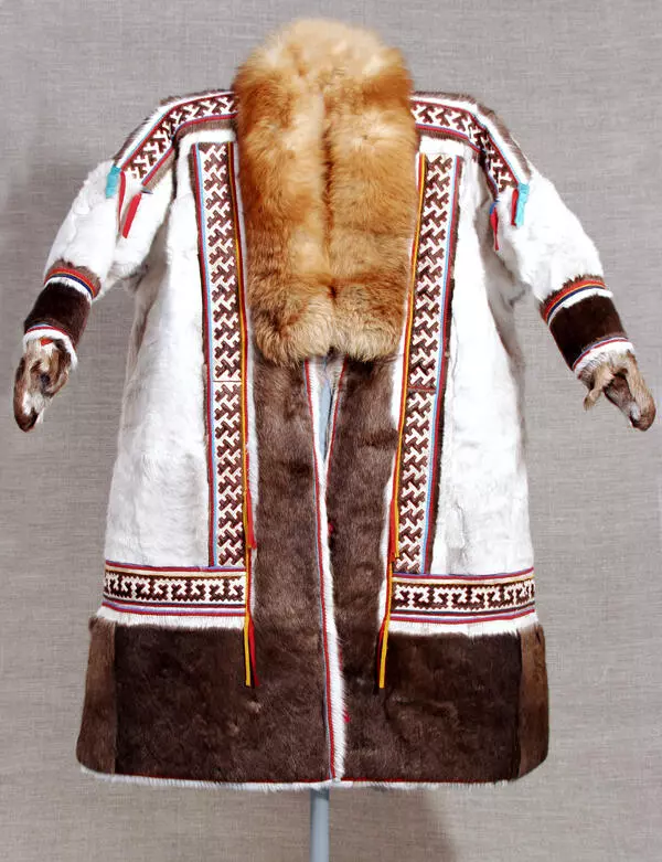 Одежда женская зимняя (ягушка). Матамъипаннъи.