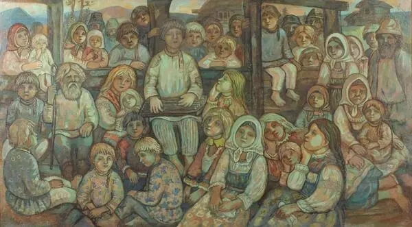 Слушают гусли