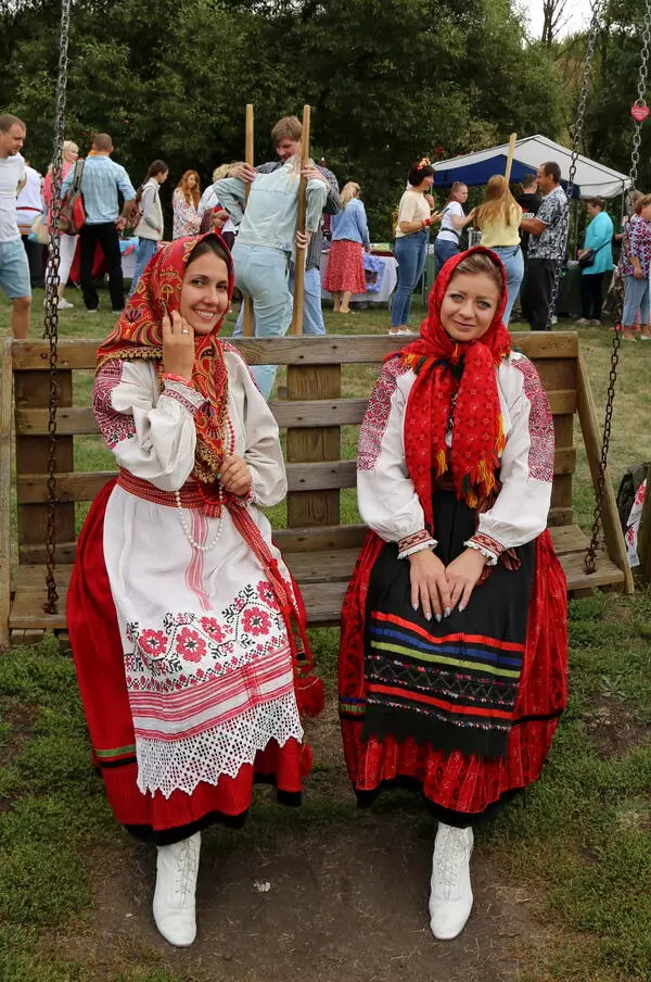 Костюм Чернянского района