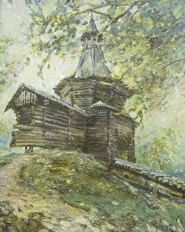 Конец лета. Коломенское