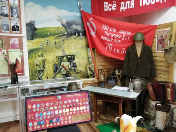 Галерея музея