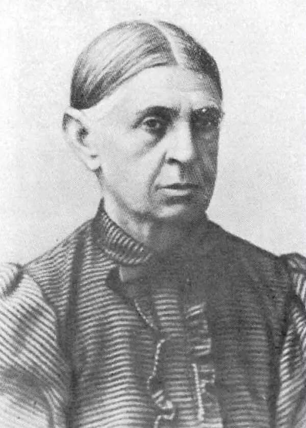 Бунина Л.А.