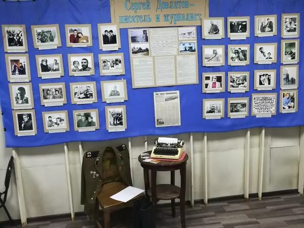Галерея музея