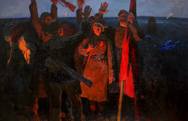 За землю, за волю