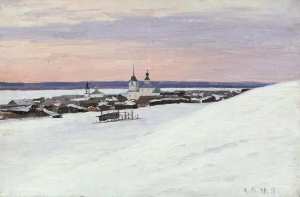 Селение Усть-Цильма на реке Печоре