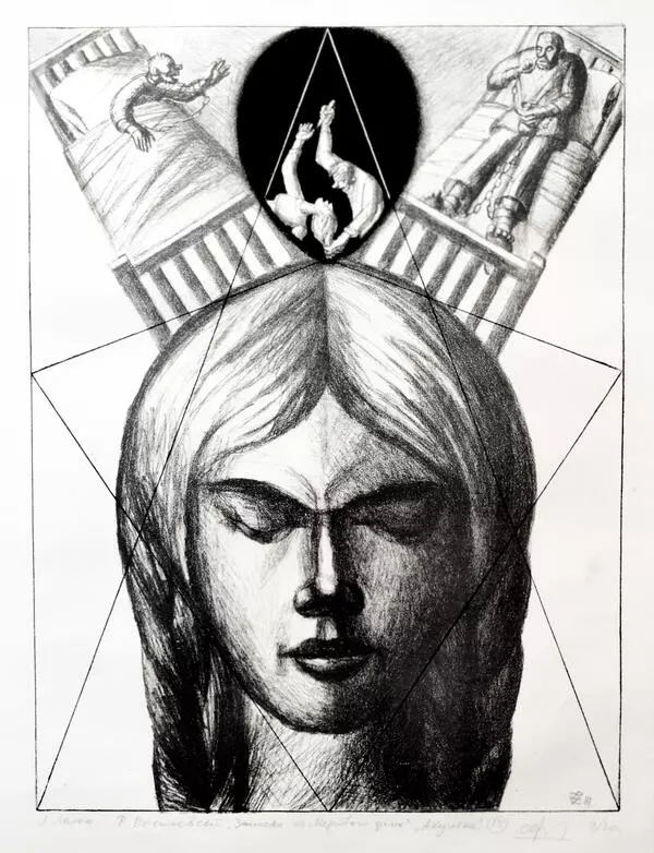 Акулька