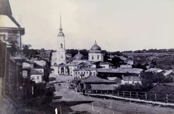 Черная слобода