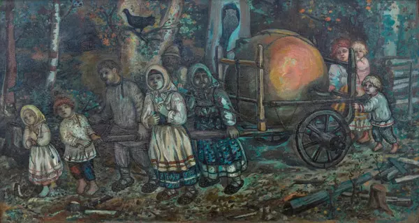 Щедрое яблоко