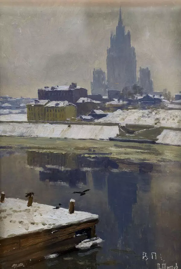 Зима в Москве