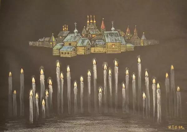 Эскиз №4 к балету «Капитанская дочка»