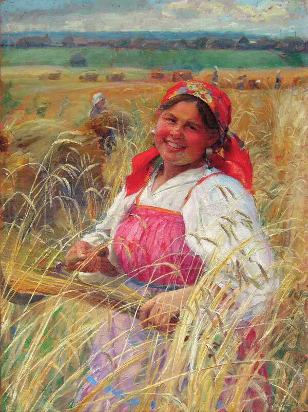 Жница
