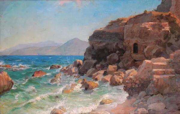 Капри