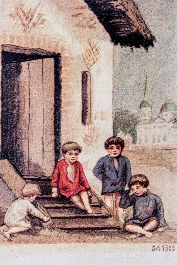 Дети на крыльце