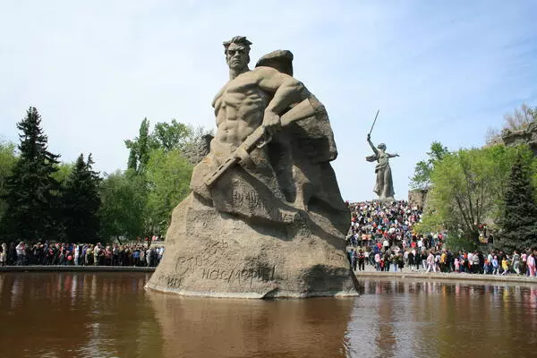Галерея музея