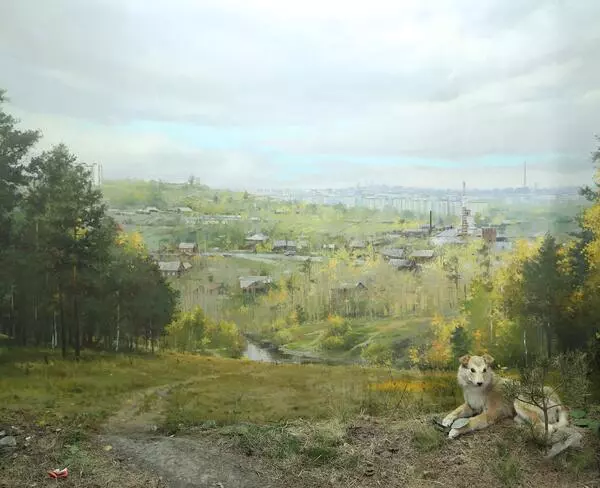 Диорама «Город Екатеринбург»