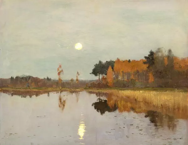 Сумерки. Луна