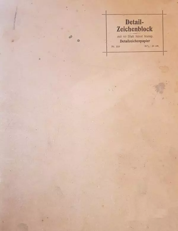 Альбом с карандашными набросками