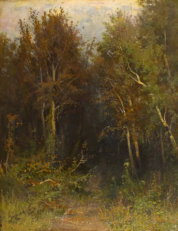 В лесу