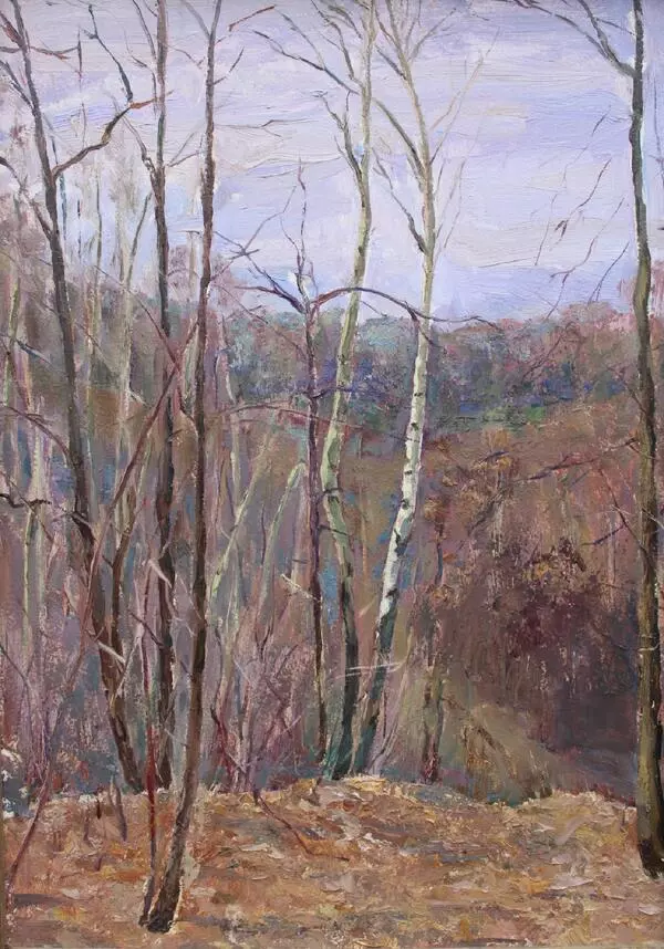 Осень