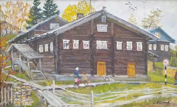Удорский дом