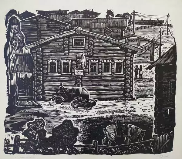 У сельсовета