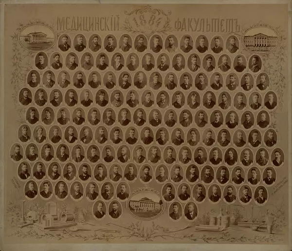 Выпускники медицинского факультета