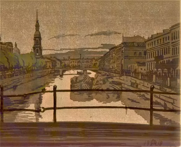 Петербург. Крюков канал