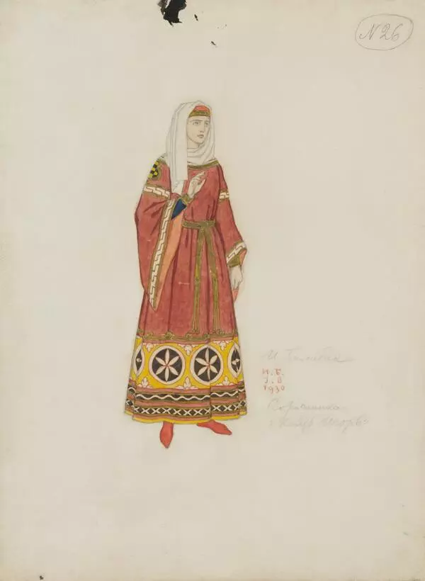 Эскиз костюма горожанки