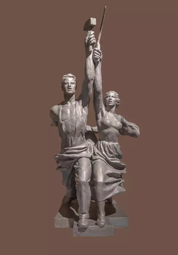 Рабочий и колхозница