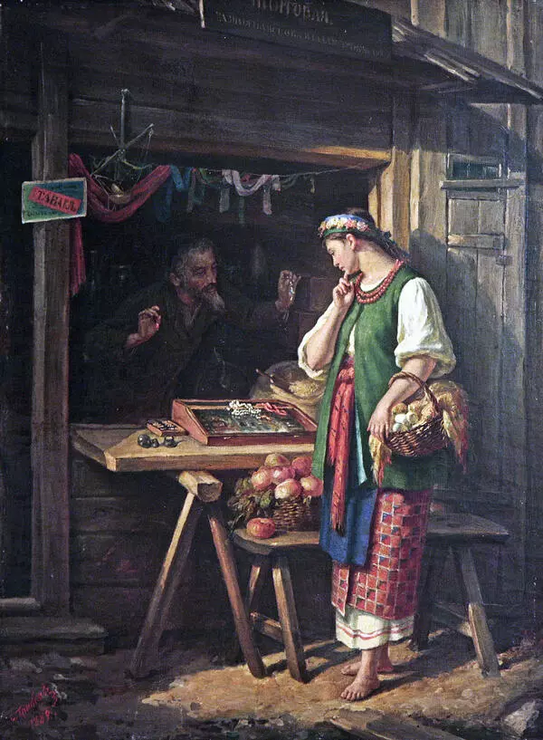 В лавке
