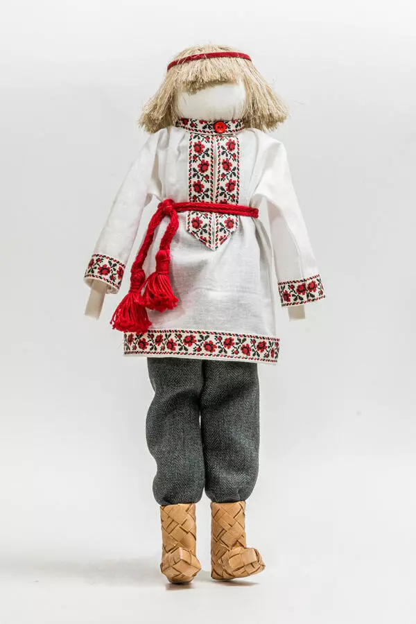 Парень