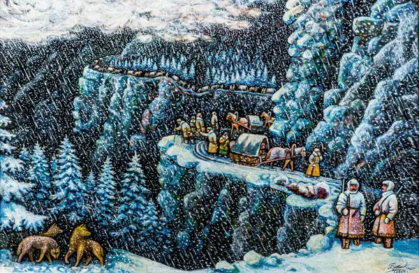 Переселенцы на Урал. 1644 год