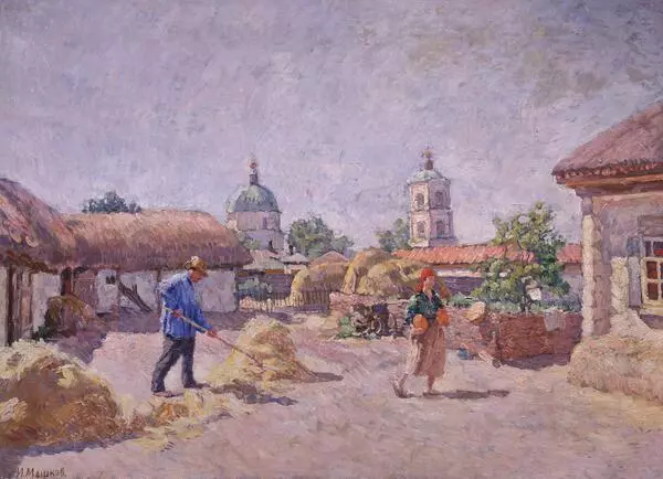 Дворик в станице Михайловской