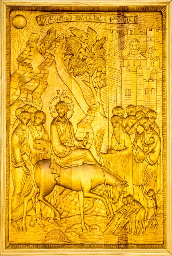 Вход Господень в Иерусалим