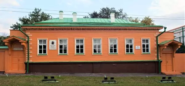 Галерея музея