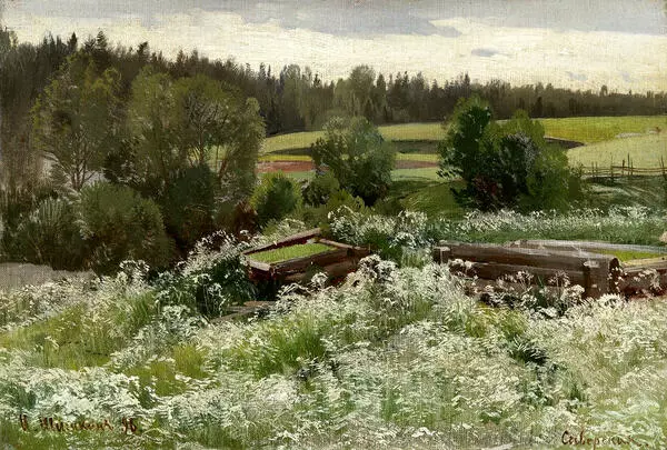 В Сиверской